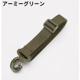 ショルダーストラップ ショルダーベルト レディース | PlusNao | 詳細画像13 