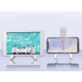 タブレットスタンド iPad用スタンド タブレットホルダー | PlusNao | 詳細画像7 