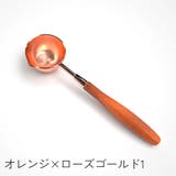 シーリングワックス用スプーン シーリングスタンプ用品 封蝋 | PlusNao | 詳細画像6