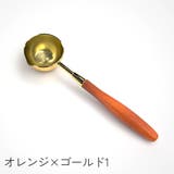 シーリングワックス用スプーン シーリングスタンプ用品 封蝋 | PlusNao | 詳細画像7