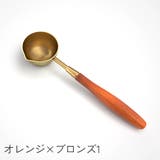 シーリングワックス用スプーン シーリングスタンプ用品 封蝋 | PlusNao | 詳細画像9