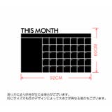 黒板シート ウォールステッカー スケジュールシート | PlusNao | 詳細画像8
