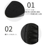 インソール アーチサポート 土踏まずサポート | PlusNao | 詳細画像8 