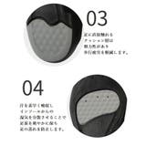 インソール アーチサポート 土踏まずサポート | PlusNao | 詳細画像9 