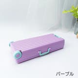 ペンケース 筆箱 2段 | PlusNao | 詳細画像14 