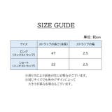 スマホストラップ ネックストラップ ハンドストラップ | PlusNao | 詳細画像12 