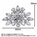 シューズクリップ 花型2個セット シューズアクセサリー | PlusNao | 詳細画像9