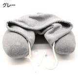 ネックピロー 首枕 フード付き | PlusNao | 詳細画像6 