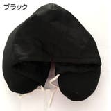 ネックピロー 首枕 フード付き | PlusNao | 詳細画像7 