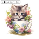 ウォールステッカー トイレステッカー ネコ | PlusNao | 詳細画像11 