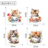 ウォールステッカー トイレステッカー ネコ | PlusNao | 詳細画像13 