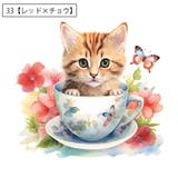 ウォールステッカー トイレステッカー ネコ | PlusNao | 詳細画像9 