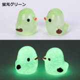 ガーデン用オーナメント ミニチュア 置物 | PlusNao | 詳細画像12 