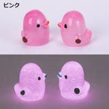 ガーデン用オーナメント ミニチュア 置物 | PlusNao | 詳細画像13 