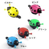 自転車用ベル 自転車用アクセサリー 自転車 | PlusNao | 詳細画像7