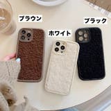iPhoneケース iPhoneカバー スマホケース | PlusNao | 詳細画像10