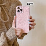 iPhoneケース iPhoneカバー スマホケース | PlusNao | 詳細画像9