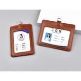 パスケース IDカードホルダー IDカードケース | PlusNao | 詳細画像5