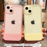 iPhoneケース スマホケース スタンド機能 | PlusNao | 詳細画像4