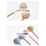 カーテンタッセル カーテン留め マグネット式 | PlusNao | 詳細画像15