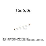 カーテンタッセル カーテン留め マグネット式 | PlusNao | 詳細画像17