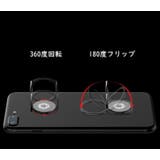 スマホリング スマホ用ホールドリング スマホスタンド | PlusNao | 詳細画像7 