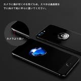 スマホリング スマホ用ホールドリング スマホスタンド | PlusNao | 詳細画像9 