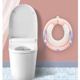 補助便座 トイレ補助 子供用便座 | PlusNao | 詳細画像3 