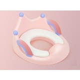 補助便座 トイレ補助 子供用便座 | PlusNao | 詳細画像5 