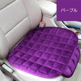 カーシートクッション 車用クッション 車用品 | PlusNao | 詳細画像6 