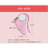 防犯ブザー 警報アラーム 天使の羽 | PlusNao | 詳細画像16