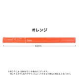 アームバンド 反射バンド 2個セット | PlusNao | 詳細画像12