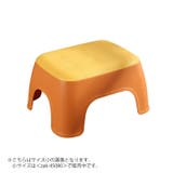 スツール 大サイズ 椅子 | PlusNao | 詳細画像6