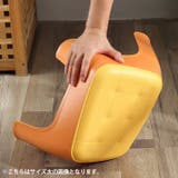 スツール 小サイズ 椅子 | PlusNao | 詳細画像4