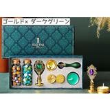 シーリングスタンプセット シーリングワックス ハンドル | PlusNao | 詳細画像8