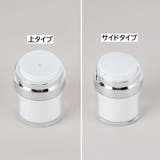 クリーム用容器 クリームジャー 100cc | PlusNao | 詳細画像12 