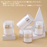 クリーム用容器 クリームジャー 100cc | PlusNao | 詳細画像3 