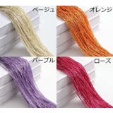 紐のれん ストリングカーテン コードスクリーン | PlusNao | 詳細画像15 