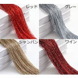 紐のれん ストリングカーテン コードスクリーン | PlusNao | 詳細画像16 