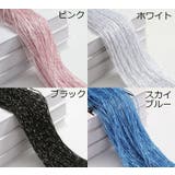 紐のれん ストリングカーテン コードスクリーン | PlusNao | 詳細画像17 