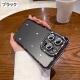 iPhone用ケース スマートフォンケース スマホケース | PlusNao | 詳細画像10 