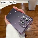 iPhone用ケース スマートフォンケース スマホケース | PlusNao | 詳細画像11 