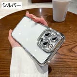 iPhone用ケース スマートフォンケース スマホケース | PlusNao | 詳細画像14 