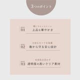 iPhone用ケース スマートフォンケース スマホケース | PlusNao | 詳細画像2 