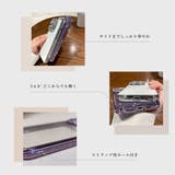 iPhone用ケース スマートフォンケース スマホケース | PlusNao | 詳細画像6 