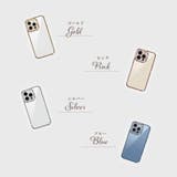 iPhone用ケース スマートフォンケース スマホケース | PlusNao | 詳細画像8 
