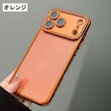 iPhone用ケース スマートフォンケース スマホケース | PlusNao | 詳細画像9 
