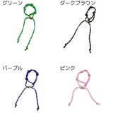 マルチストラップ 多用途 ロープ | PlusNao | 詳細画像8