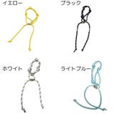 マルチストラップ 多用途 ロープ | PlusNao | 詳細画像9