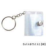 ミニシール帳 キーホルダー 16枚収納 | PlusNao | 詳細画像10
